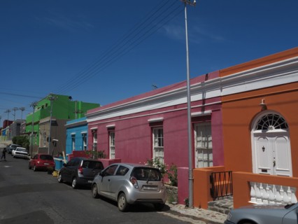 Le Cap, Bo-Kaap