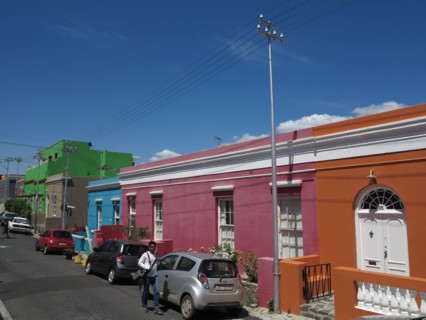 Capetown, Bo-Kaap