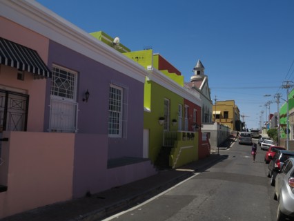Le Cap, Bo-Kaap