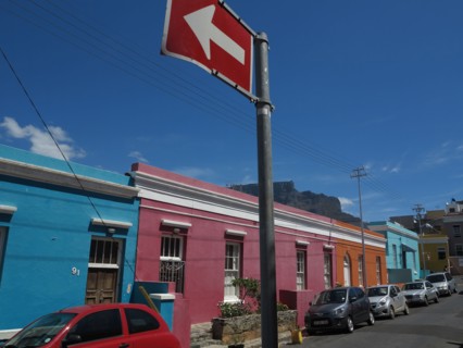 Le Cap, Bo-Kaap