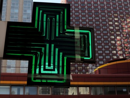 Croix de pharmacie