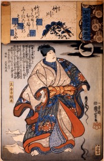Kuniyoshi, Sakingo Ashikaga Yorikane au clair de lune, tenant une mèche de cheveux de femme dans la main