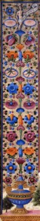 Bible de Borso d'Este, Prologue du Livre des Prophètes (détail)
