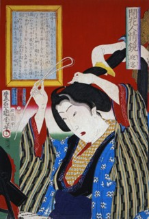Kunichika, Young woman looking into a mirror