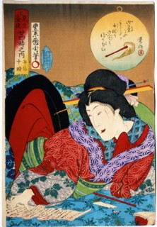 Kunichika, Femme lisant