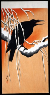 Koson, A crow on a snow covered branch