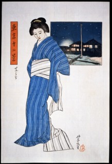 Hakutei, Jeune femme