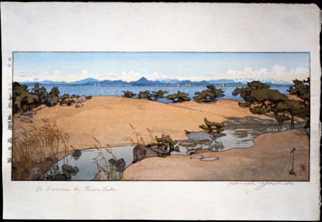 Yoshida, Un jardin aux environs du lac Biwa