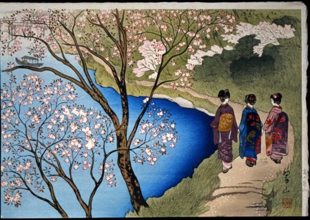 Suizan, Arashiyama au printemps