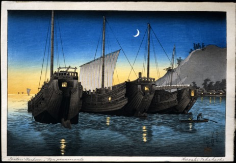 Shotei, Jonques ancrées dans la baie de Inatori dans la péninsule d'Izu