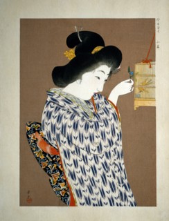 Shoun, Young woman looking at a bird in a cage