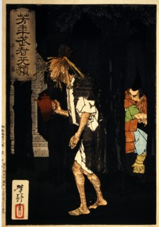 Yoshitoshi, Taira no Tadamori observant le voleur d'huile