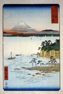 Hiroshige, Le Mont Fuji et la mer de la péninsule Miura dans la province Sagami