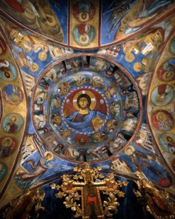 Coupola of the Panagia Arakiotissa Church in Lagoudera (Cyprus)