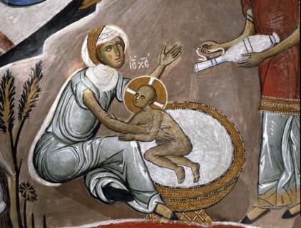 Mary bathing Jesus