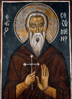 Saint Sozomène