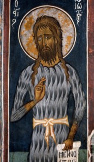 Saint Jean Baptiste