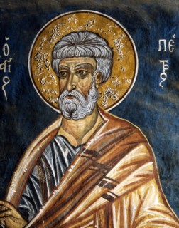 Saint Pierre
