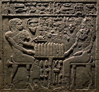 Stèle funéraire du défunt Sceri et sa femme Khentikhet (détail)