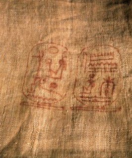 Lin de la deuxième période intermédiaire