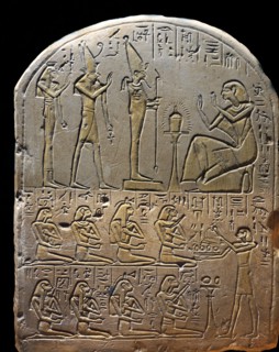 Stèle pour " Le Scribe de la recrue de l'armée "