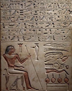 Stèle commemoratif autobiographique de Simentwoser