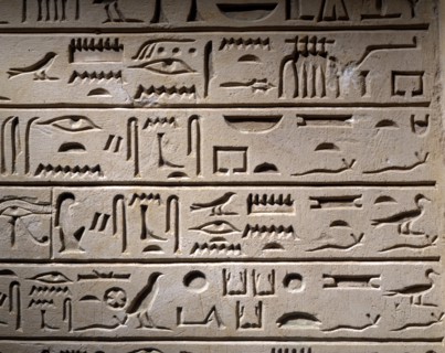 Funerary stele for the "Maggior Domo" Khentekhtayaun