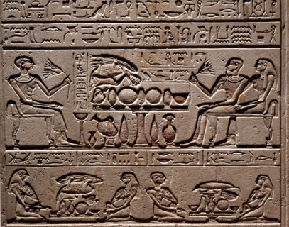 Stele for the scribe of Sembi prison. Da Ab ydos