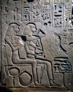 Fragment of tomb wall from Thebes