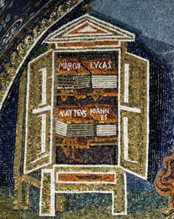 Mausolée de Galla Placidia à Ravenne : lunette du martyre de saint Laurent (détail)