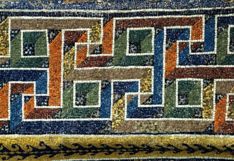 Mausoleum of Galla Placidia in Ravenna: arch of a lunette