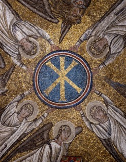 Voûte de la Chapelle de l'Archevêché à Ravenne