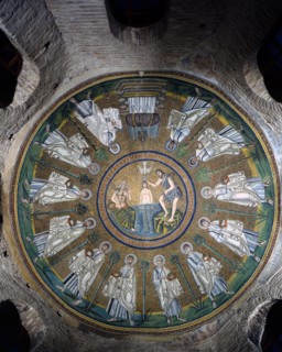 Arian Baptistery in Ravenna: dome