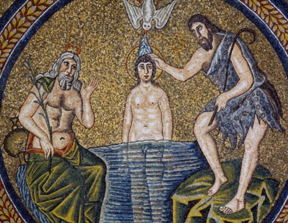 Baptistère des Ariens à Ravenne : coupole (détail)