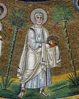 Arian Baptistery in Ravenna: dome