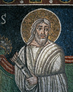 Basilique San Vitale à Ravenne : décor de la lunette (détail)