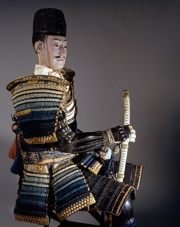 Armure japonaise