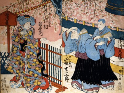 Kunisada, L'acteur Toshi