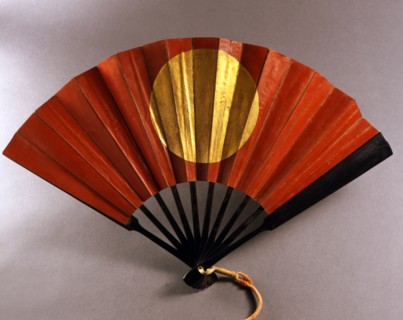 Japanese war fan