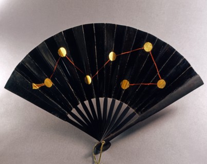 Japanese war fan