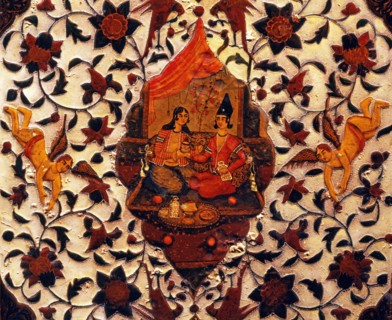Book cover with representation of a young couple in the center (detail)