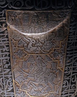 Cuirasse persane