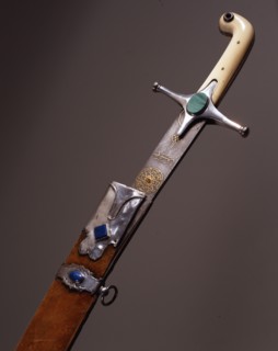Kiliç ottoman