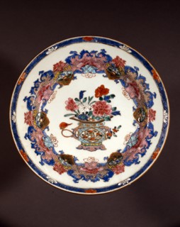 Large dish of the "Pink Family"