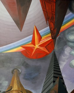 Siqueiros, Dans le ciel de l'avenir, l'étoile rouge et l'Arc en Ciel
