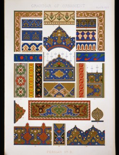 Persian Ornaments, by Owen Jones