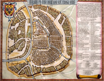 Atlas Maior, sive Cosmographia Blaviana