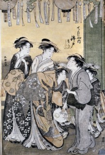 La courtisane Nishikido de la maison de thé Chojya entourée par ses dames. Xylographie format Oban-tate-e cm. 37x26