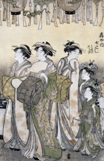 La courtisane Nanakoshi de la maison de thé Ogiya entourée par ses dames. Xylographie format Oban-tate-e cm. 37x26