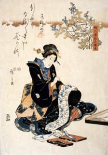 Utagawa Hiroshige, Courtisane écrivant une lettre